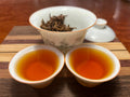 Dianhong (2005)