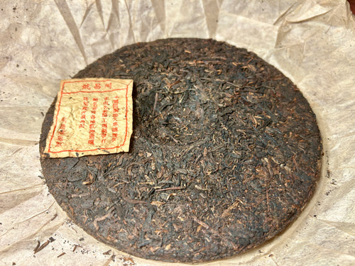 Tongchang Sheng (2000)